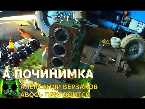 volvo td 122sl гильза volvo td 122sl гильза